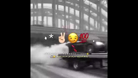 م ر قساوة دايرة عداوة مفيش اسد بقرود يتساوى 