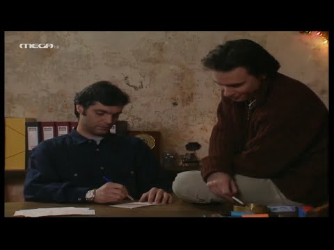 Λόγω Τιμής -