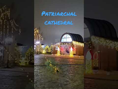 Christmas Time 2022