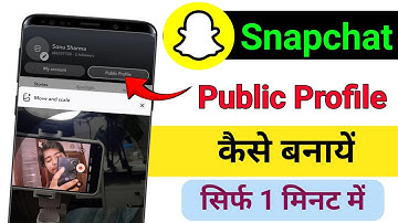 How to create a Snapchat public profile | How to set a Snapchat public profile photo |