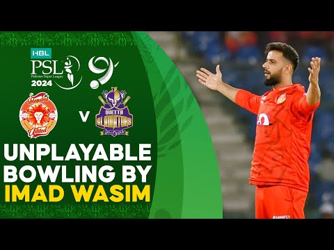 Unplayable Bowling By Imad Wasim | Islamabad vs Quetta | Match 32 | HBL PSL 9 | M1Z2U