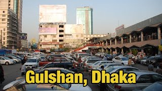 Gulshan DCC Market