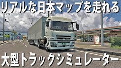 アフロマスク Youtube