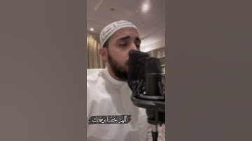 القارئ عمر عبدالعزيز...