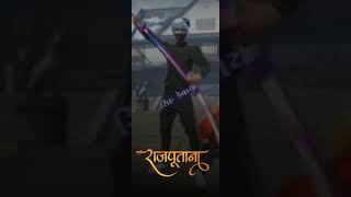 NEW SHORT || RAJPUT STATUS || JASAVNT YT screenshot 5