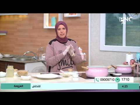 هتعرفي كل تكات طريقة عمل الكفتة المشوية على الفحم العزومة مع الشيف فاطمة أبو حاتي