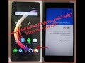 كيفية تخطي جوجل اكونت لهاتف انفنيكس  Infinix Hot 4 Lite X557 بدون بوكس اصدار مارشيملو 6.0