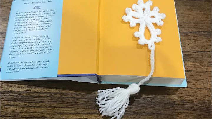 Learn to Crochet a Cross Bookmark for Ornament