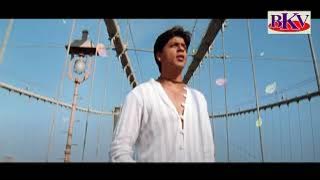 Kal Ho Naa Ho - KARAOKE - Kal Ho Naa Ho 2003 - Shah Rukh Khan, Preity Zinta