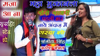 Video Download