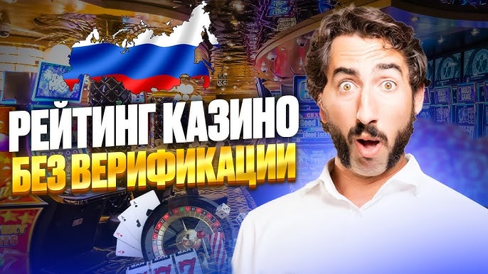самые популярные слоты в онлайн казино