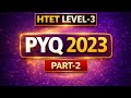 HTET PGT Biology PYQs 2023 | Most Important Questions with Explanation