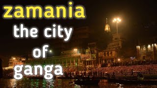 zamania the city of ganga 🙏🙏🙏 Resimi