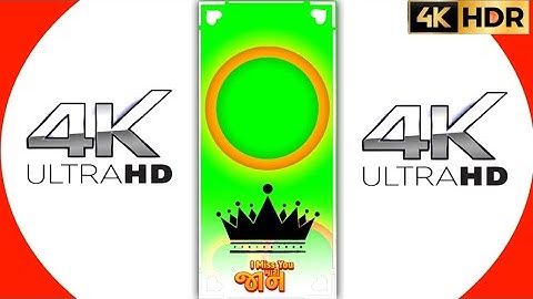 New Timli Song Green Screen Status DJ Remix | Vk Bhuriya |Adivasi Timli Green Screen Status 2023