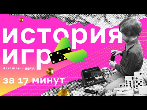 Видео: Този ден в историята: 15 юли