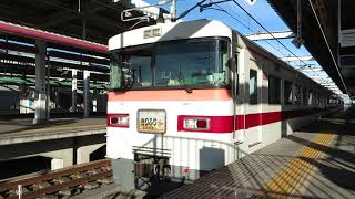 2020.12.26 - 東武鉄道３５０型特急列車「きりふり２８４号」（栃木）