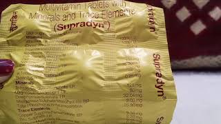 supradyn multivitamin tablet की जानकारी Hindi में || Supradyn tablet