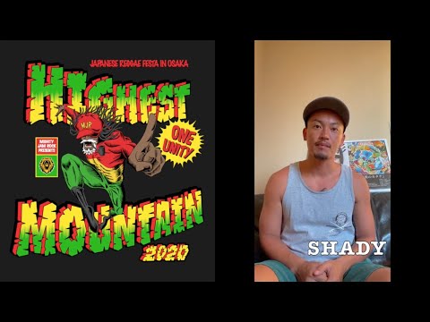 【ハイエストを開催したい！】 NEWアルバム「BRANDNEW DAYS」も好評の "SHADY"からの応援コメントが到着！