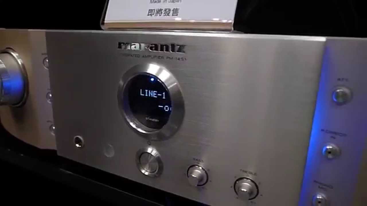 Marantz PM-14S1