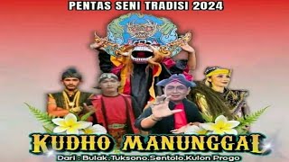 🔴 LIVE JATHILAN KUDHO MANUNGGAL DI TAMAN BUDAYA KULON PROGO YOGYAKARTA