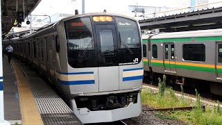 2020/08/10 横須賀線 E217系 Y-34編成 品川駅 | JR East Yokosuka Line: E217 Series Y-34 Set at Shinagawa