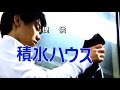 【羽生結弦】　只ひたすら洗濯物をたたむ羽生選手