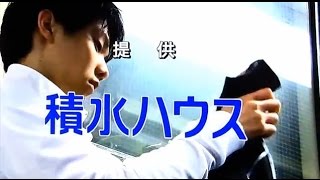 【羽生結弦】　只ひたすら洗濯物をたたむ羽生選手