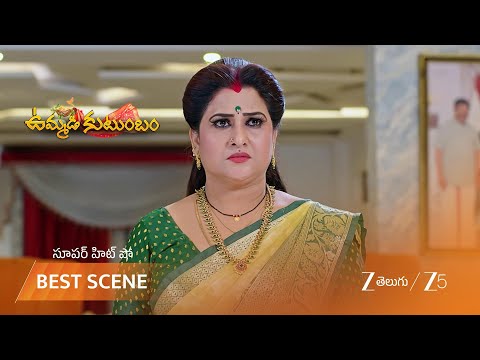 Ummadi Kutumbam | EP - 597 | Best Scene 1 | Oct 2 2026 | Zee Telugu