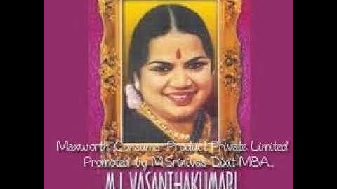 Sangeetha Kalanidhi Smt. ML Vasantha Kumari { Varnipathengine }