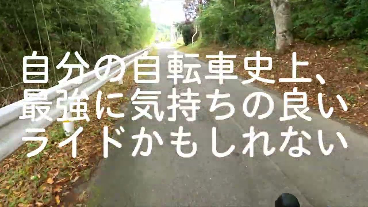 【無職】プロ足立区民の北上ロングライド Day.3は仙台まで約130Km