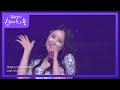 브레이브걸스 - 롤린(Rollin') [유희열의 스케치북/You Heeyeol’s Sketchbook] | KBS 210319 방송