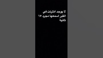 سورة المنافقون #ماهر_المعيقلي