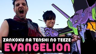 Eu roquei a música tema de Evangelion no meio da igreja RKompiS 45Mvlews 1  year Uma anjo aparece Uim anjo apareco - iFunny Brazil