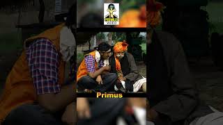 चरसी गांव II Charsi Gao II Latest Movie 2026 II Primus Natak