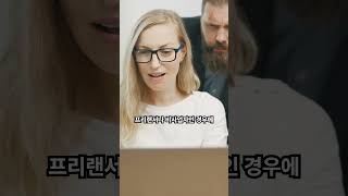 사업자라면 확인하세요! #개인사업자카드단말기 #카드단말기 #휴대용카드단말기 #PG카드단말기 #비사업자카드단말기 #무선카드단말기 #PG단말기