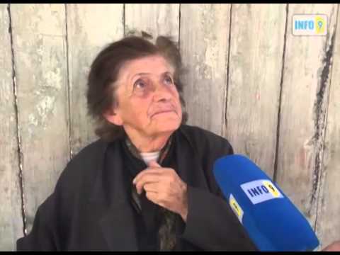 კიდევ ერთი მოსყიდვა