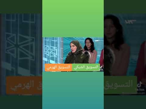 كيونت  البيع المباشر