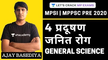 L26:  4 प्रदूषण जनित रोग | General Science | MPSI | MP POLICE | MPPSC PRE 2020