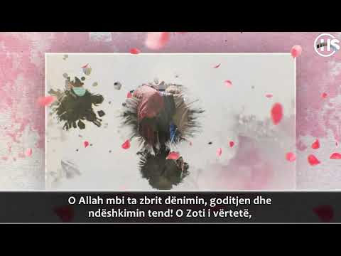 Video: Cilët janë imamët e mekkes?