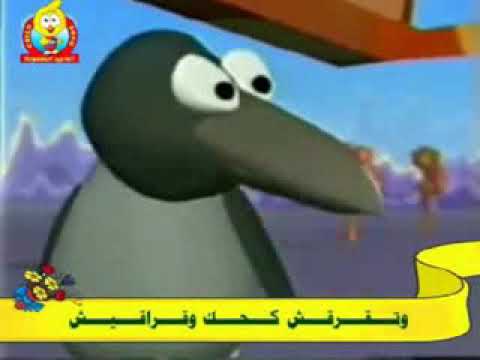 سلام النون
