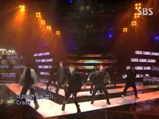 SHINee - Ring ding dong @ SBS Inkigayo popular song 091025 - YouTube