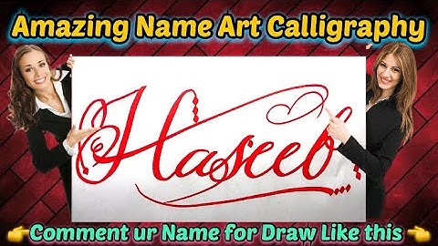 Haseeb Name Signature Calligraphy Status | How to Draw, Cursive Calligraphy with Cut Marker