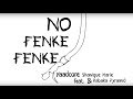 Yaadcore No Fenke Fenke Feat Shanique Marie Kabaka Pyramid Lyric Video Yaadcore No Fenke Fenke Feat Shanique Marie Kabaka Pyramid Lyric Video