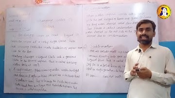 9th Unit- Changing States of Matter -Lecture 4 Class 5 Science- AFAQ NSS