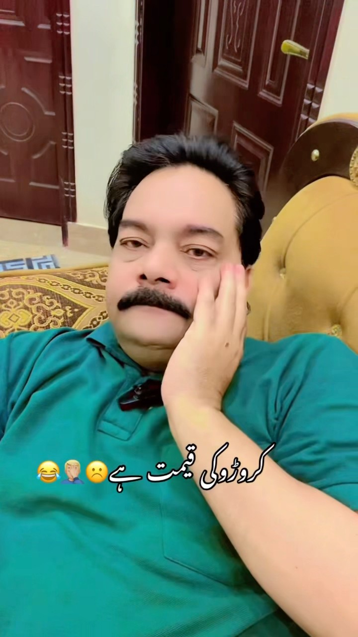 Croro ki qeemat hai beta ???‍♂️?​⁠@TJPardesiOfficial #shortvideos #comedy