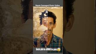 Photo Repair Ai Tool | Old Photo Restoration | Photo Ki Quality Kaise Badhaye Free | The Priyesh