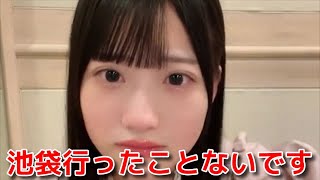 【布袋百椛】 ほてちゃん、情緒不安定になる 【AKB48】