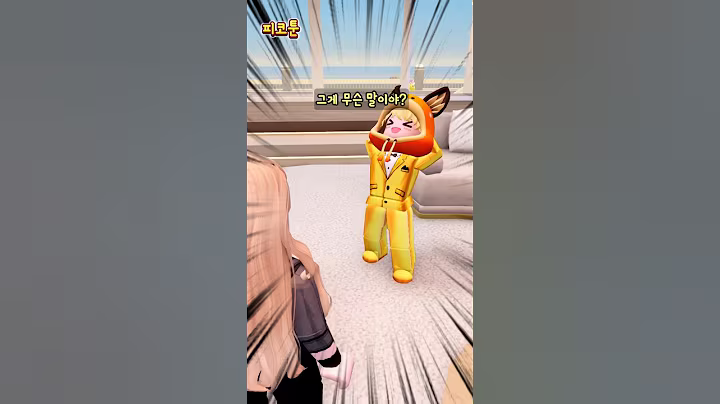 초초부자(91) - 김비서가 모든 재산을 빼돌렸다고?