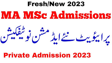 MA MSc Private Admissions 2023 Notification Update