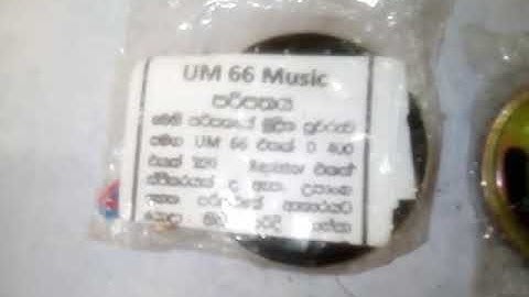 How to make a Um66 music circuit